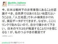 201104242125.jpg