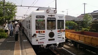 20110502_Wakayama_Tama08.jpg