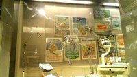 20120324_000000.jpg