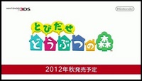 201206090630.jpg