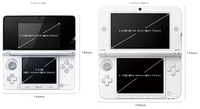 20120622_3DS_LL_compare.png