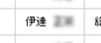 2013-07-12_2.png