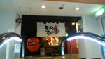 2013041214180001.jpg