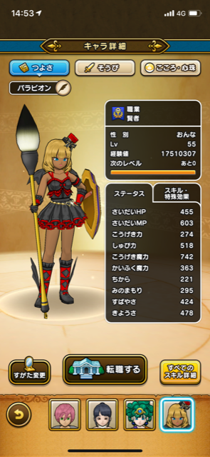 image3.png
