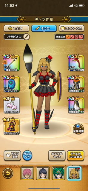 image4.png