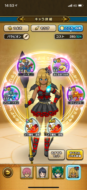 image5.png