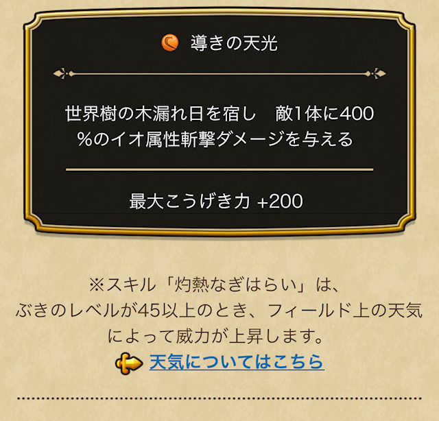image2.jpeg
