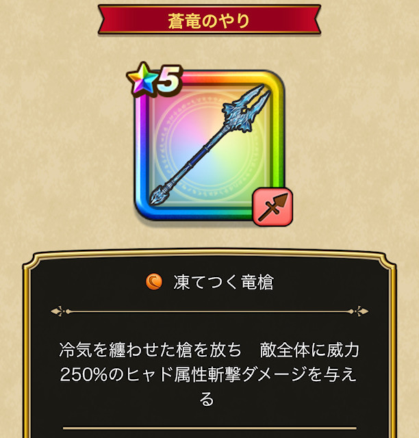 image3.jpeg