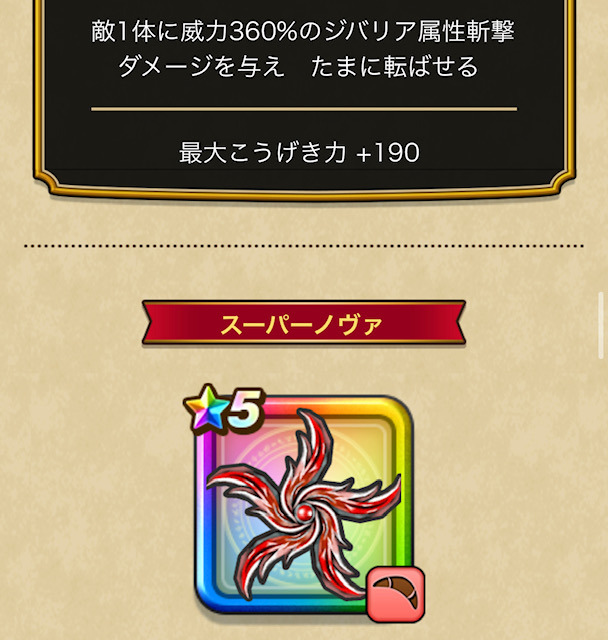 image5.jpeg
