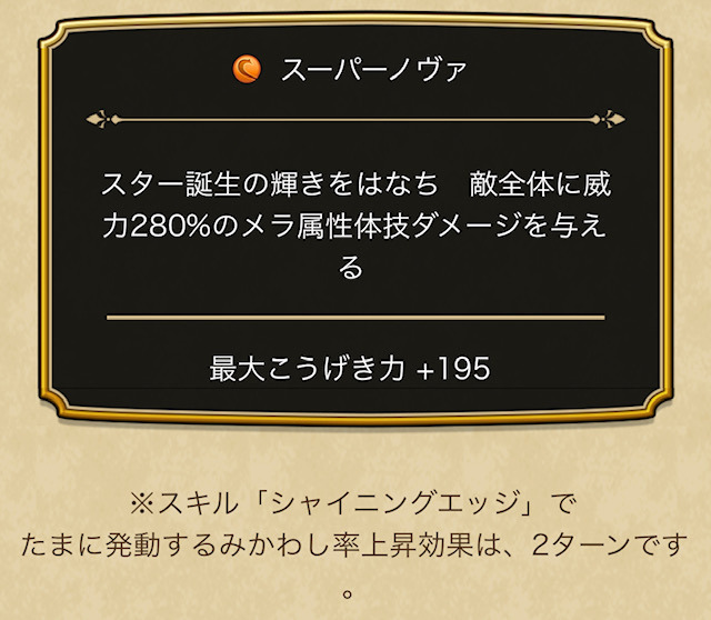 image6.jpeg