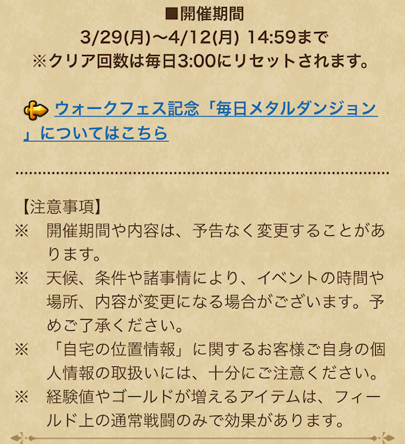 image15.jpeg