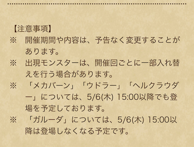 image10.jpeg