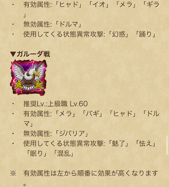 image8.jpeg
