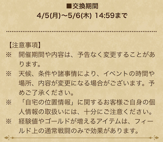 image9.jpeg