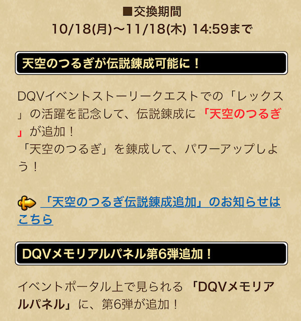 image12.jpeg