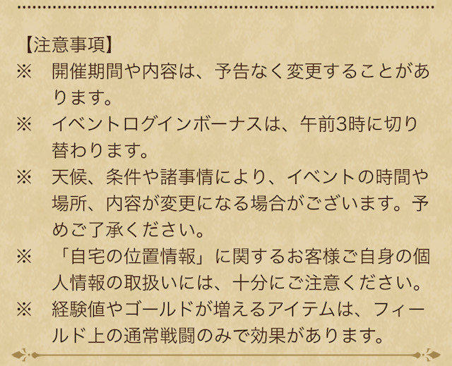 image13.jpeg