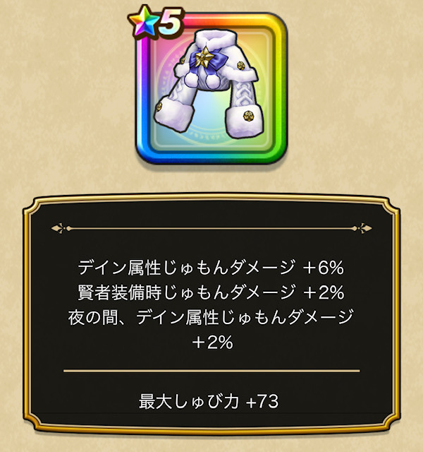 image9.jpeg