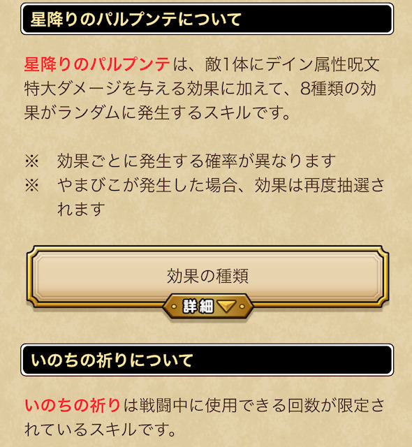 image5.jpeg