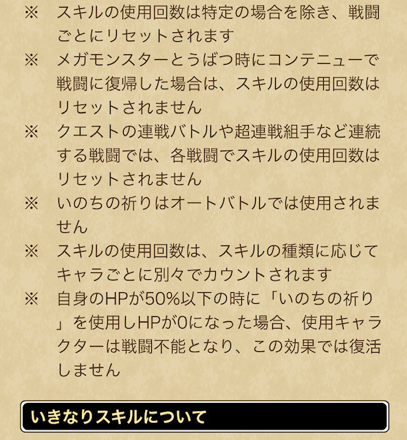 image6.jpeg