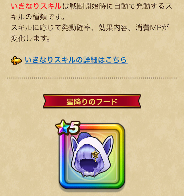 image7.jpeg