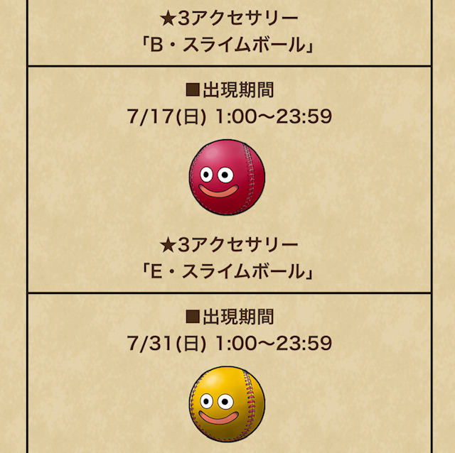 image22.jpeg