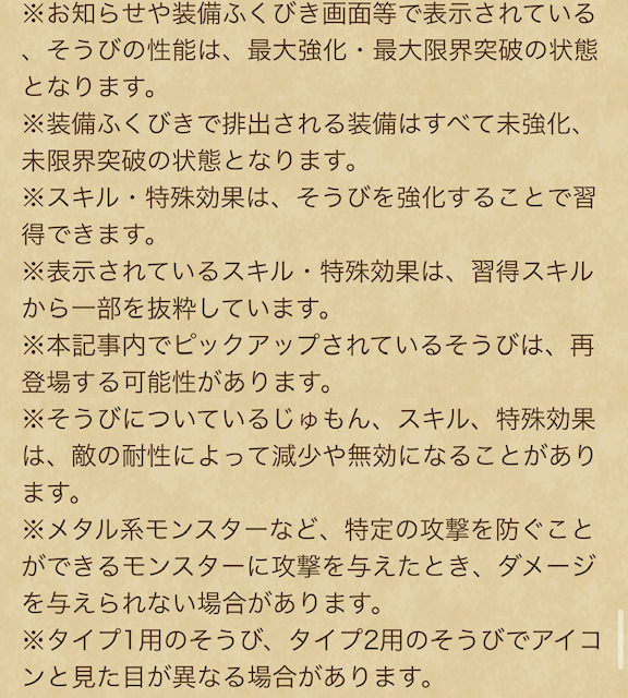 image18.jpeg