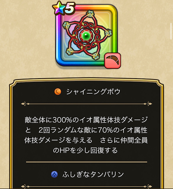 image3.jpeg