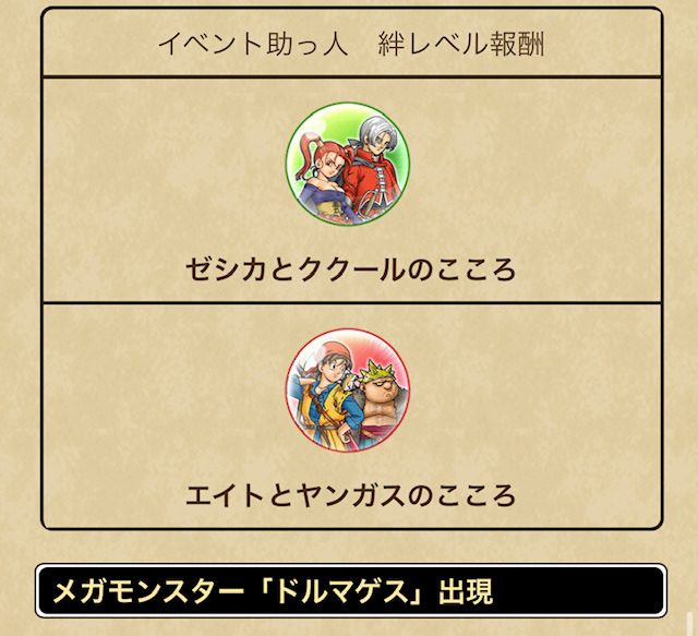 image16.jpeg