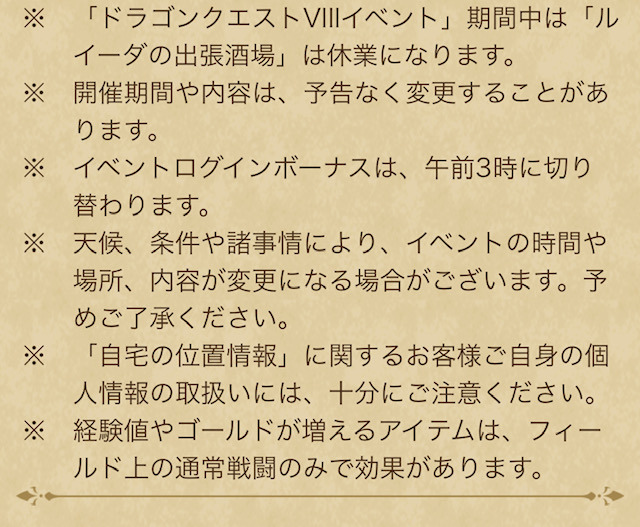 image18.jpeg