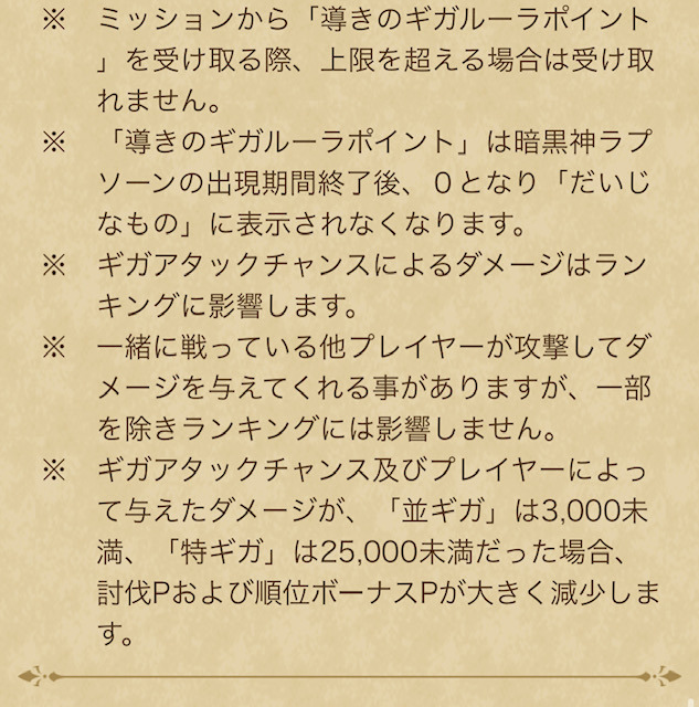 image24.jpeg