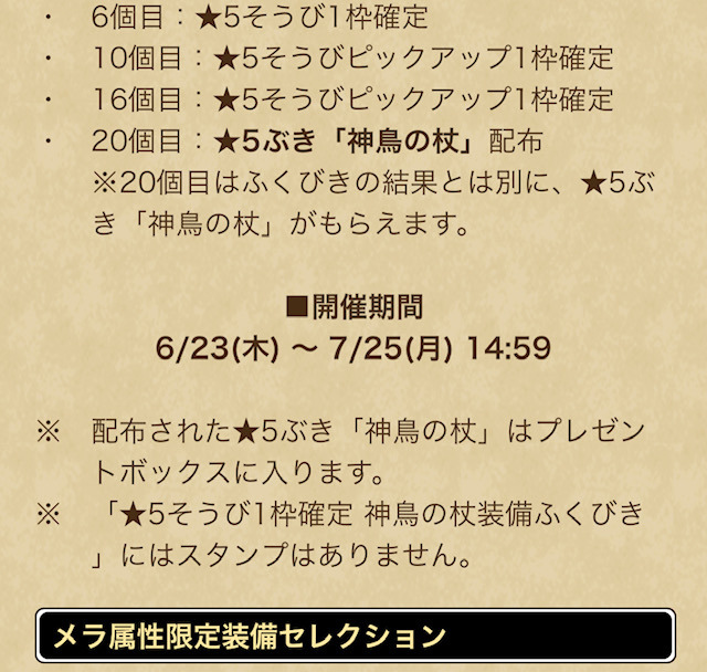 image14.jpeg