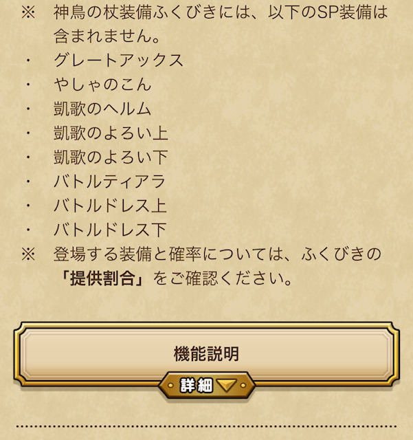 image16.jpeg