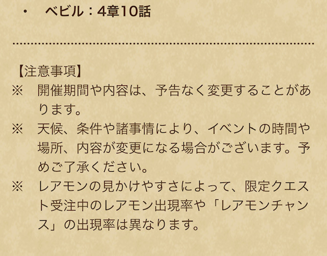 image7.jpeg