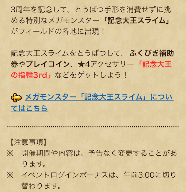 image10.jpeg