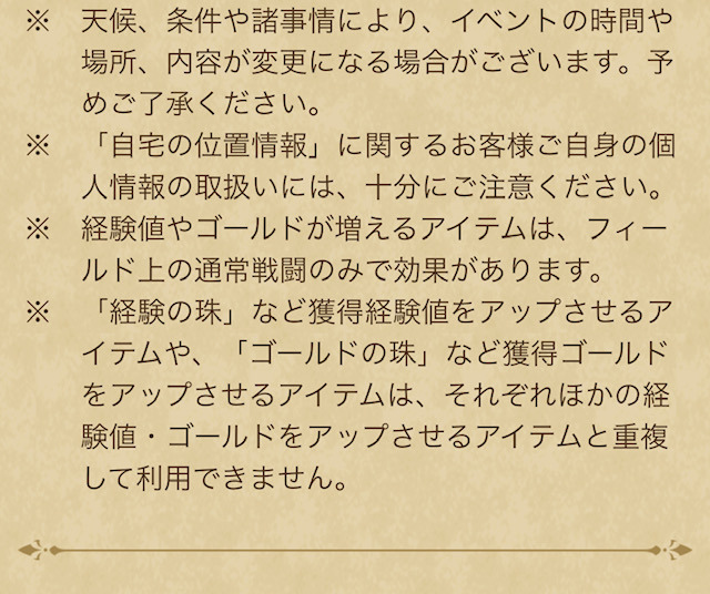 image11.jpeg