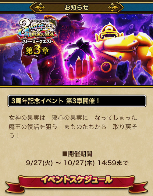 image0.jpeg