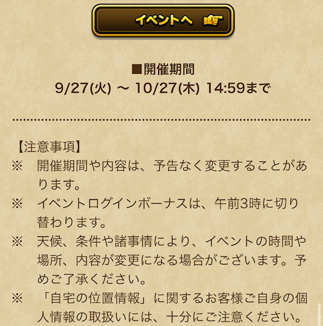 image15.jpeg