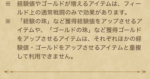 image16.jpeg
