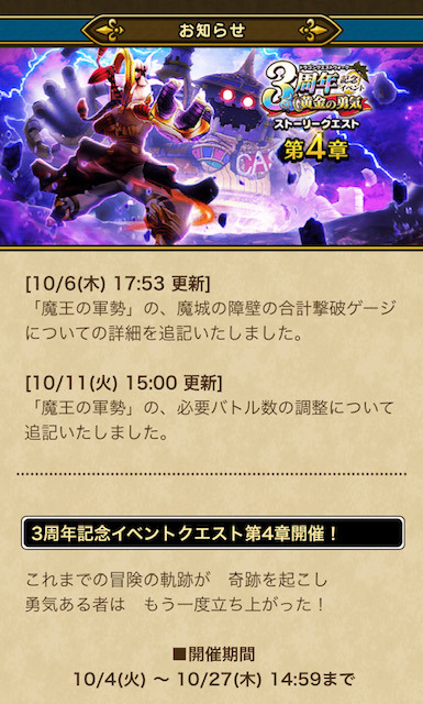 image0.jpeg