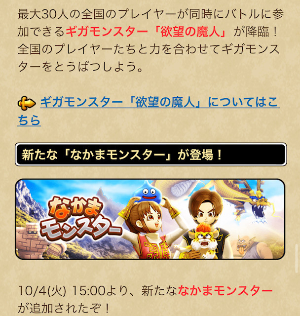 image16.jpeg