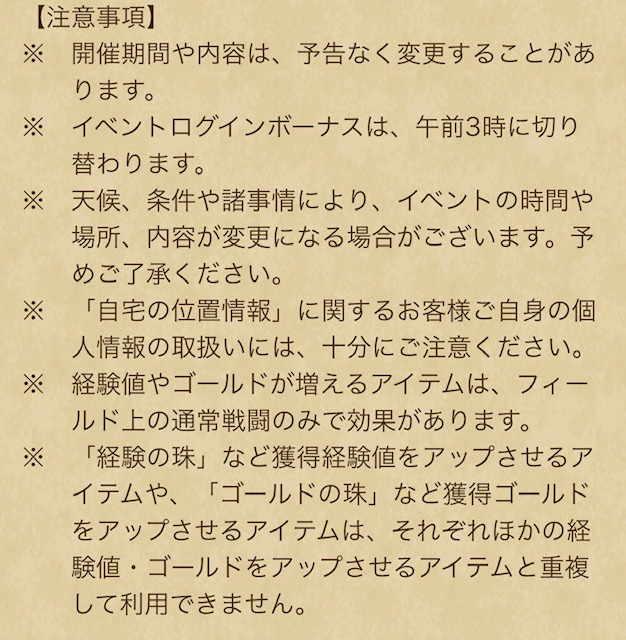 image19.jpeg