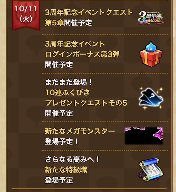 image2.jpeg