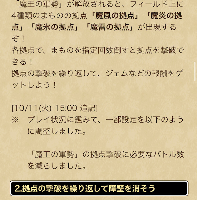 image6.jpeg