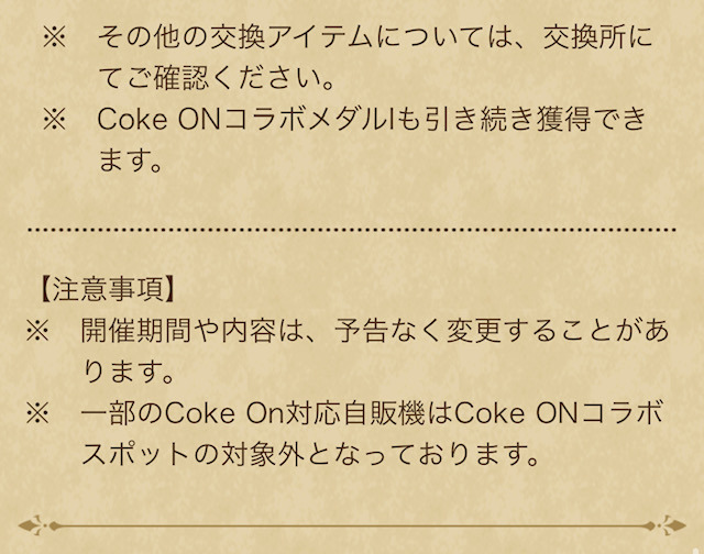 image8.jpeg
