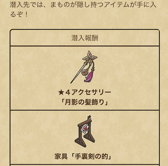 image19.jpeg