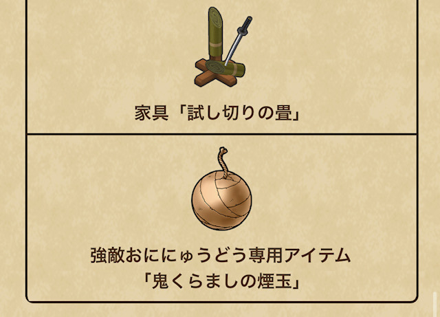 image20.jpeg