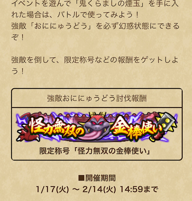 image25.jpeg