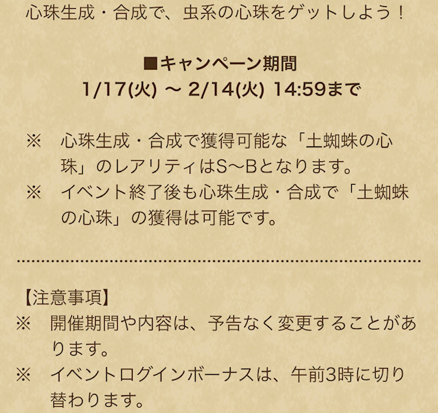 image28.jpeg