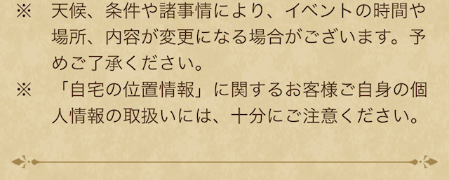 image29.jpeg