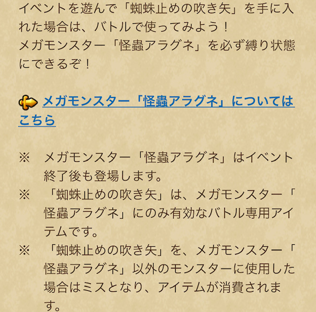 image9.jpeg